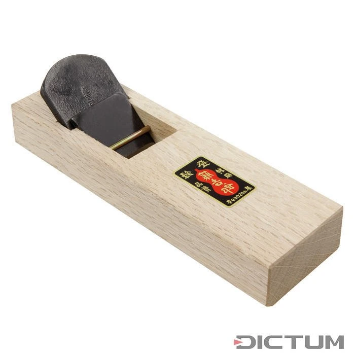 Petit Rabot à Main 3 Petit Rabot à Main